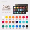 Pigmentos Sólidos para Pintura China 12 Colores 24 Colores Portátil Set de 11 Piezas Colores Tradicionales Tendencia Nacional Pintura a Tinta Pincelada Fina Pigmentos Sólidos