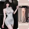 Vestido bodycon sexy de renda com gola halter e brilho, fantasia de secretária para role play com fácil acesso para momentos íntimos