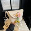 Bolsa Nueva de Hilo de Algodón Tejido de Colores de Verano con Flores, Mini Bolso de Concha para Llevar en la Mano, al Hombro y Cruzado para Vacaciones en la Playa