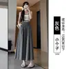 Falda Larga Gris de Cintura Alta Estilo A-Line Acampanada para Mujer, Nuevo Estilo Verano 2026, Falda Larga, Falda de Seda de Hielo de Verano Yamamoto
