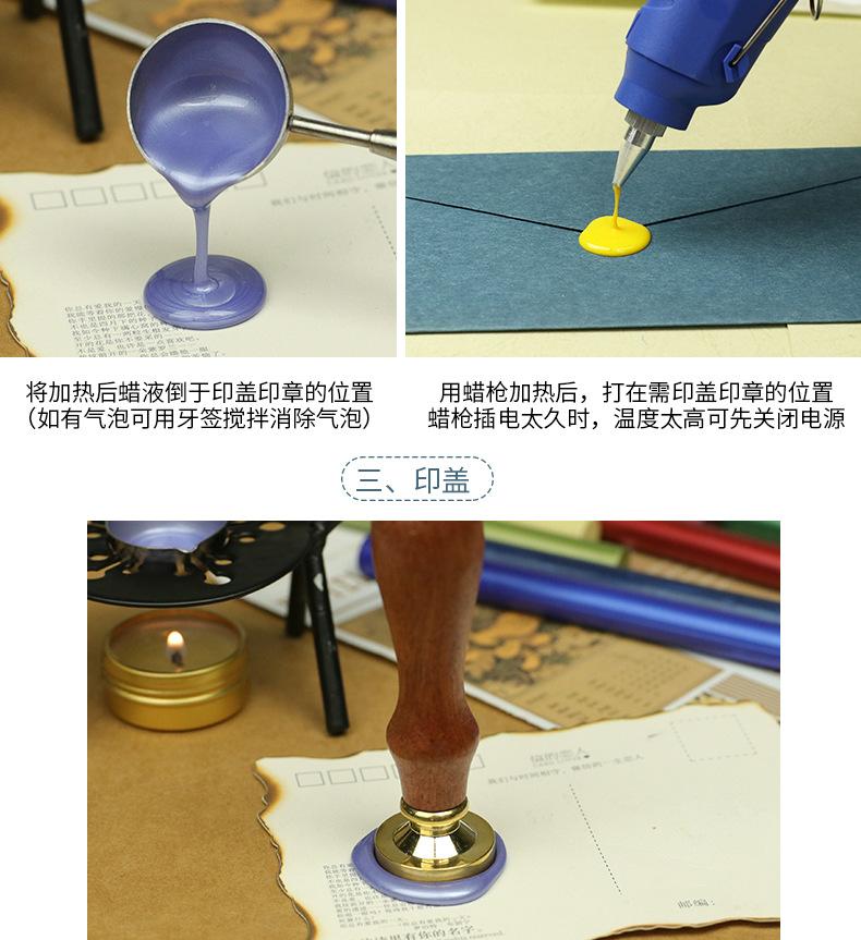 阿里39色蜡棒_15.jpg