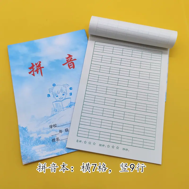 微信图片_20210209122514