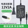 Adquisición de Pulsos de Encoder RS485 Regla de Rejilla Lectura de Ángulo de Encoder Medición de Velocidad Conteo 1 Canal 4 Canales