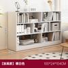 Estante Armário de Armazenamento Armário Doméstico Armário de Armazenamento Quarto Armário Baixo Sala de Estar Jardim de Infância Estante Simples Estante de Chão