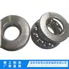 Accesorios de hardware SMD 51200 rodamiento liso accesorios giratorios especiales para vitrinas de joyería rodamiento