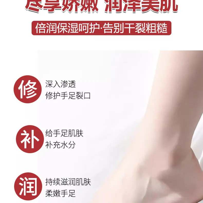 详情_05