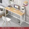 Escritorio de Computadora de Mesa Larga Habitación de Niñas Simple Oficina Estudio Mesa Escritorio Estudiante Hogar Rectangular Estación de Trabajo