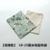 Sal Gruesa Sal Marina Lienzo Bolsa de Compresa Caliente Bolsa de Fisioterapia Bolsa de Sal Bolsa de Compresa Caliente Bolsa de Compresa Medicinal [Bolsa de Compresa Caliente]