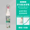 Tinta para Letreiro de Lápide do Festival Qingming, Tinta para Retoque de Monumento de Pedra Vermelha, Tinta à Prova d'Água e Resistente ao Sol com Ponta de Pincel, Caneta Dourada para Contorno