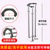 Soporte para Lavabo Bajo Encimera Acero Inoxidable Fregadero de Cocina de Cerámica Lavabo de Baño Soporte para Lavabo Soporte