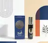 Perfume roll-on árabe Yara para hombres y mujeres Perfume de comercio exterior Yara Fragancia ligera de larga duración El más vendido al por mayor en el sudeste asiático