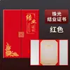 70% de descuento Certificado de Honor Horizontal Oris, Carta de Nombramiento, Certificado de Finalización, Páginas Interiores Personalizadas Estampadas en Caliente, Impresión de Premio de Honor xf