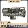 Para cárter de aceite de motor BMW X5X6F15F16 OE:11137635651