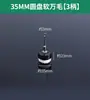Cepillo Pulidor Eléctrico Cabezal Herramienta para Moler y Pulir Nogal Cadena de Cepillo Artefacto Disco de Cepillo de Alambre Nano Dupont Taladro Eléctrico Manual