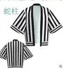 Anime Demon Slayer Demon Slayer Ropa para Adultos y Niños Cardigan con Estampado de Tanjiro Nezumi Capa Kimono