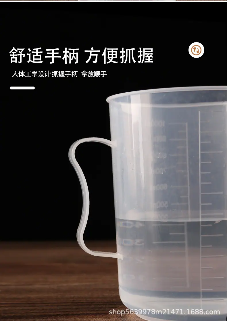详情_09.jpg