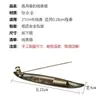 Queimador de Incenso para Uso Doméstico, Queimador de Incenso de Agarwood e Sândalo, Ornamento Criativo em Forma de Barco para Cerimônia do Chá, Suporte de Incenso, Suporte de Incenso de Mesa, Base para Incenso