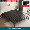 Estilo Nórdico Moderno Simples Cama de Ferro Casal Quarto de Aluguel para Estudante Econômica Reforçada Solteiro Sem Abortivo