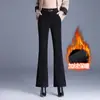 Calça flare com forro de fleece de chenille para mulheres, nova moda outono/inverno 2026, cintura alta, que cobre o quadril, calça casual, estilo versátil