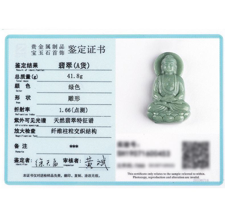 详情页_10.jpg
