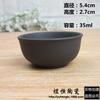 Taza de arena púrpura Venta al por mayor directa de fábrica taza de té kung fu taza de té tazón de té Copa Magnolia taza inversa lote mixto