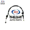 Adecuado para Cable de Embrague del Motor 466 de la Segunda Generación del Changan Star Cable de Embrague de la Segunda Generación del Changan Star
