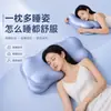 Almohada cervical de espuma viscoelástica de rebote lento estilo hotel con tacto suave como una nube, núcleo de almohada de espuma viscoelástica de rebote lento que apoya la postura