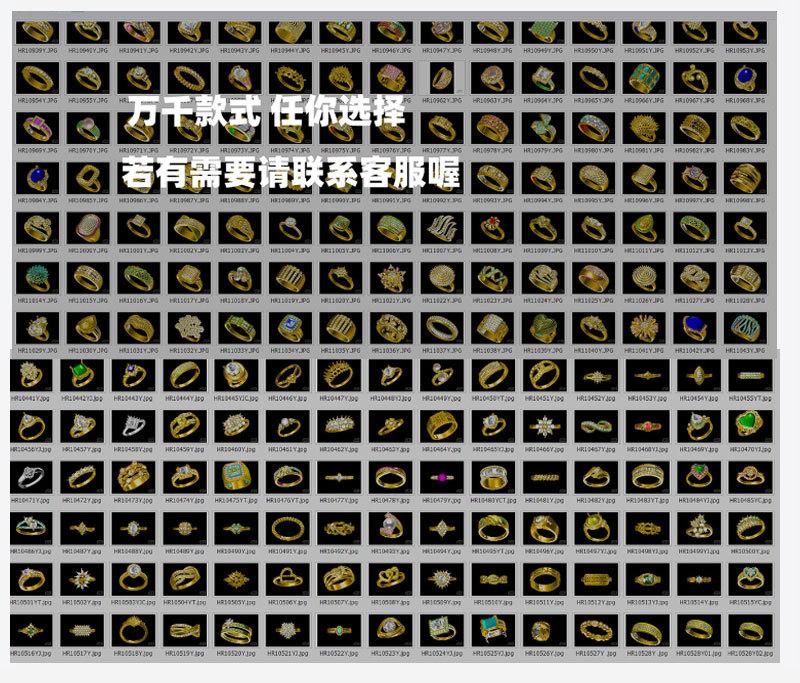 详情_19.jpg
