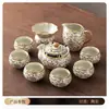 Tetera Xishi de Cerámica Ru con Patrón de Loto, Juego de Té Kung Fu para Uso Doméstico, Tetera de Gama Alta, Tazas de Té y Juego de Bandeja de Té, Juego de Regalo