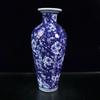 Jarrón antiguo de porcelana azul y blanca con diseño de ciruela helada, de estilo chino, para estudio, artesanías de cerámica.