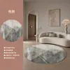 Tapete Redondo para Chão Sala de Estar Sem Lavagem Limpável Cadeira Moderno Simples Luxo Tapete Quarto Sofá Poltrona Cadeira de Computador Apoio para os Pés