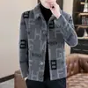Abrigo para Hombre Otoño e Invierno Nuevo 2024 Abrigo Corto de Lana de Gama Alta Estilo Coreano Cálido Engrosado Chaqueta Casual