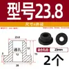 Grommet de Silicona Suave Resistente a Altas Temperaturas Anillo de Salida de Cable Anillo de Sellado de Chasis de Cable Funda Protectora de Cable Tapón de Agujero Hueco