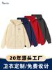 Sudadera con capucha con estampado de logo personalizado, Nuevo estilo Otoño e Invierno 2025, Cárdigan grueso con cremallera para grupo, Chaqueta de trabajo de manga larga