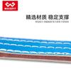 Cinturón de cuatro capas para levantamiento de fuerza profesional, fitness, sentadillas, tracción fuerte, equipo de protección de cintura para levantamiento de pesas masculino, cinturón de PU para entrenamiento