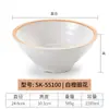 Tazón de melamina estilo japonés para fideos, tazón de plástico para sopa de res, tazón para ramen y fideos de arroz, especial imitación porcelana, tazón para malatang comercial