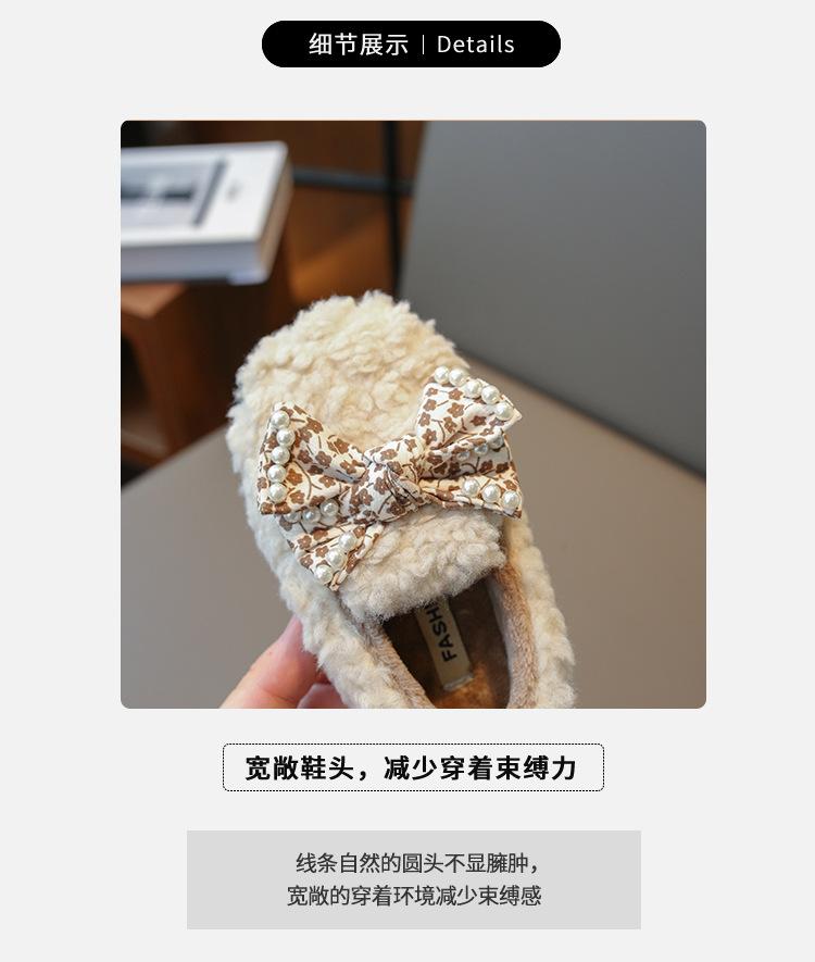 详情加绒_03.jpg