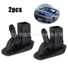 Aplicável a Ford New Century Quanshun S-MAX macOS aihu capa de carro bico lavador de para-brisa E42