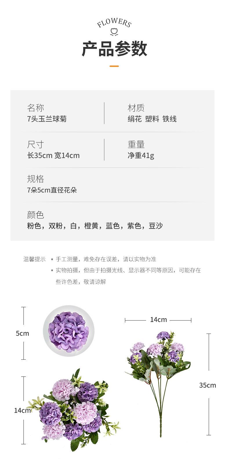 详情_05.jpg