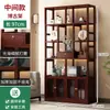 Prateleira Antiga Estilo Chinês Novo Madeira Não Sólida Gabinete Multi-Tesouro Divisória Sala de Chá Estante Sala de Estar Vitrine de Chá Armário de Chá Prateleira de Armazenamento
