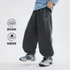 Ropa de otoño nueva para niños de la familia Hai Ma, ropa de otoño para niños, pantalones largos, pantalones de chándal estilo coreano, pantalones deportivos a la moda, niños medianos y grandes, moderno