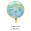 Al por mayor una variedad de globos de película de aluminio de 18 pulgadas con forma de bola redonda, corazón, Princesa Sofía, Sirena, juguetes de cumpleaños para niña de bebé