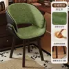 Cadeira de Vestir, Cadeira de Jantar, Banco Giratório para Maquiagem, Cadeira de Penteadeira para Quarto de Menina, Cadeira de Lazer Macia para Closet