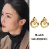 Brincos Elegantes Personalizados Estilo Coreano Simples Nicho Argola de Prata S925 Novos Brincos de Luxo para Mulheres Brincos de Pérola Atacado