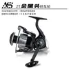 Como Rei da Caça Roda Micro Spinning Tubarão Roda de Lançamento Longo Totalmente Metálica Preto Brilhante Carretilha de Pesca Zt Equipamento de Pesca com Isca Genuíno