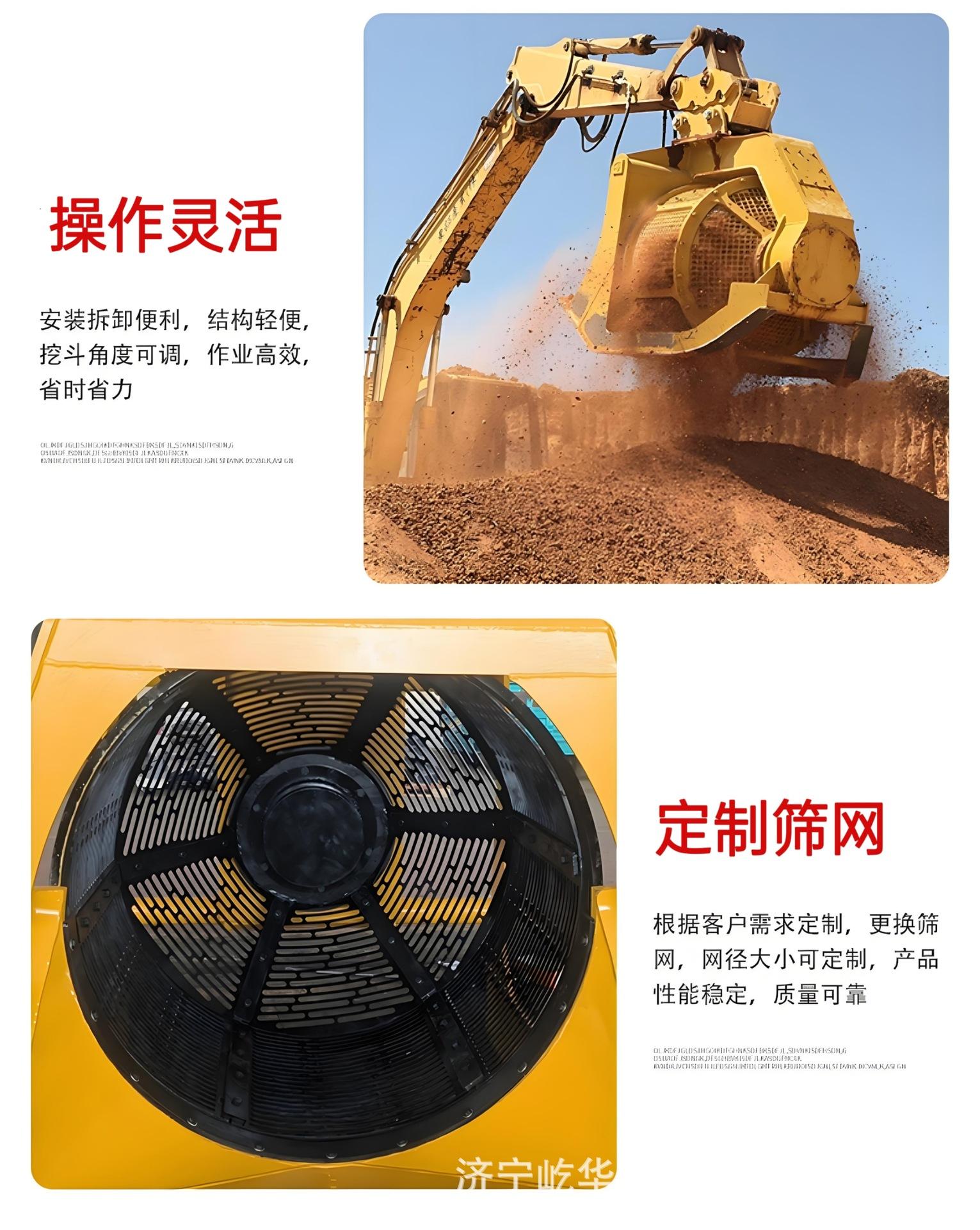 滚筒筛X5.jpg