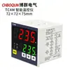 Controlador de Temperatura Elétrico Boqun TC4M Múltiplas Entradas Display Digital Termostato Regulador PID Inteligente
