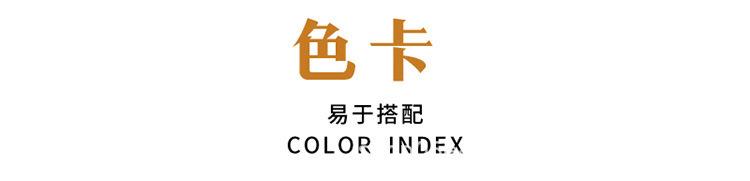 萌娃娃1号详情_11.jpg