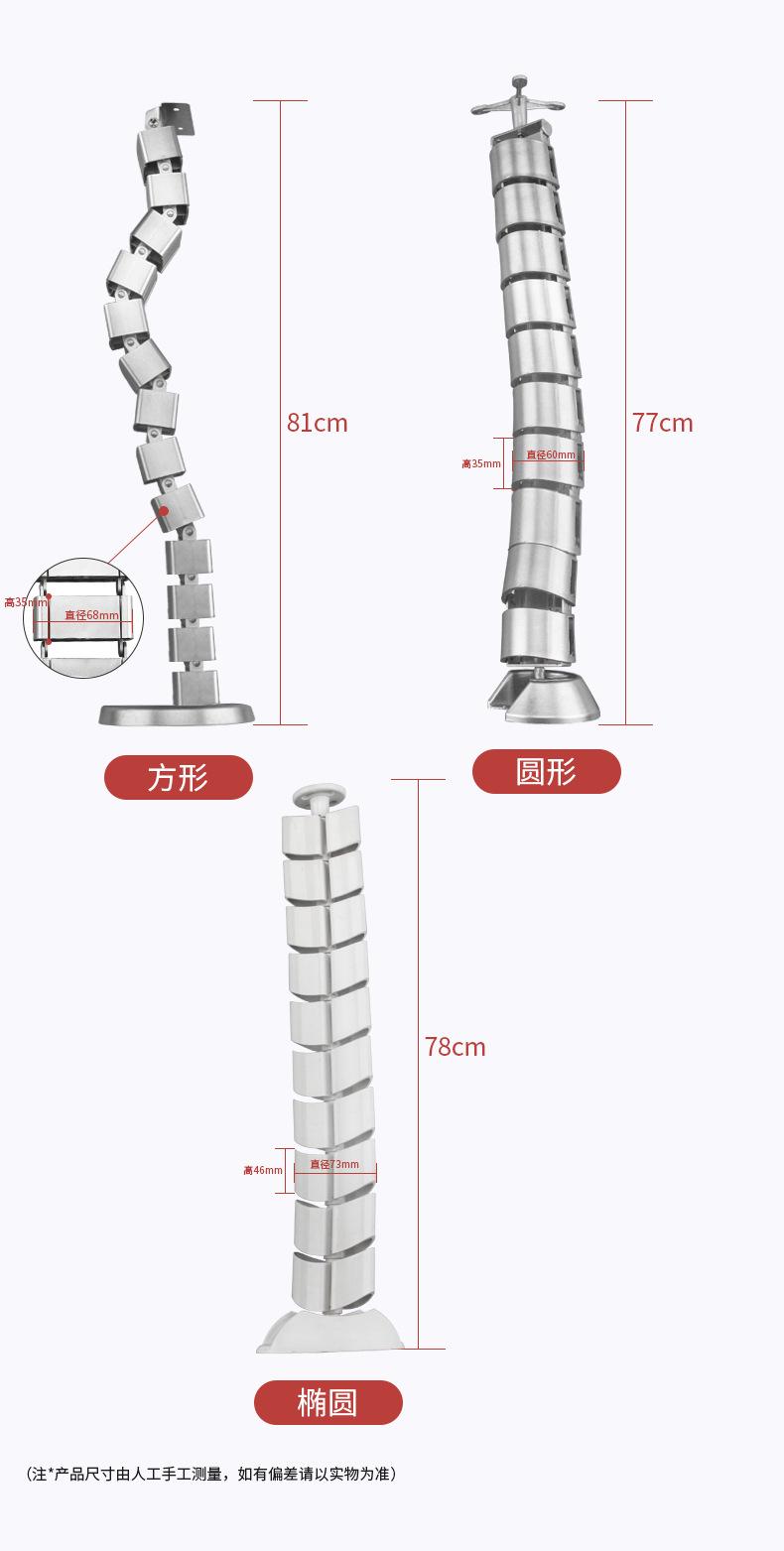 详情_09.png