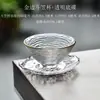 Taza de Té Martillada de Vidrio Estilo Japonés Kung Fu Taza de Té Juego de Té Taza para Té Sake con Platillo Café Vino Blanco Taza Sombrero de Bambú